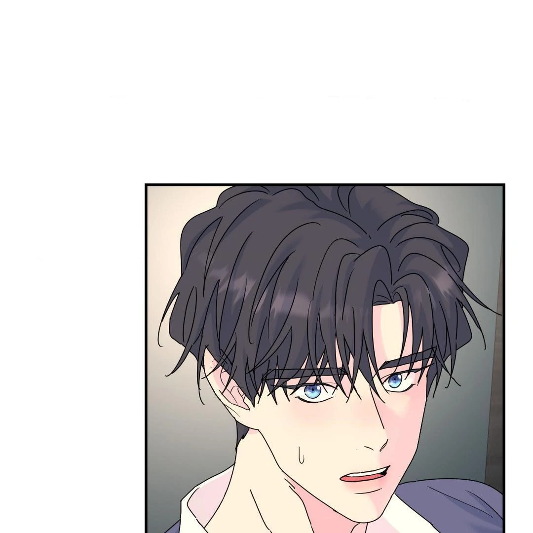 A Tree Without Roots 〘Official〙 - Chapter 67 manhwa
