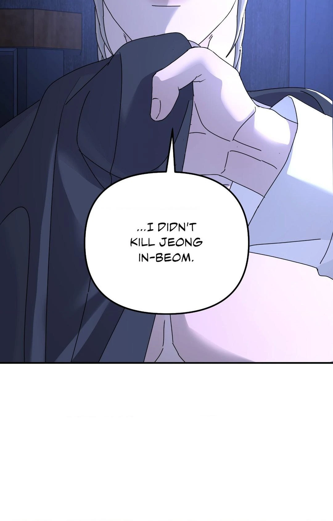 A Tree Without Roots 〘Official〙 - Chapter 68 manhwa