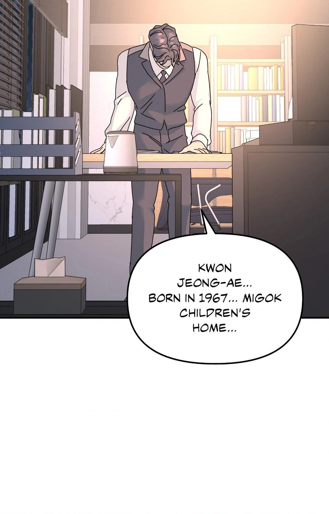 A Tree Without Roots 〘Official〙 - Chapter 68 manhwa