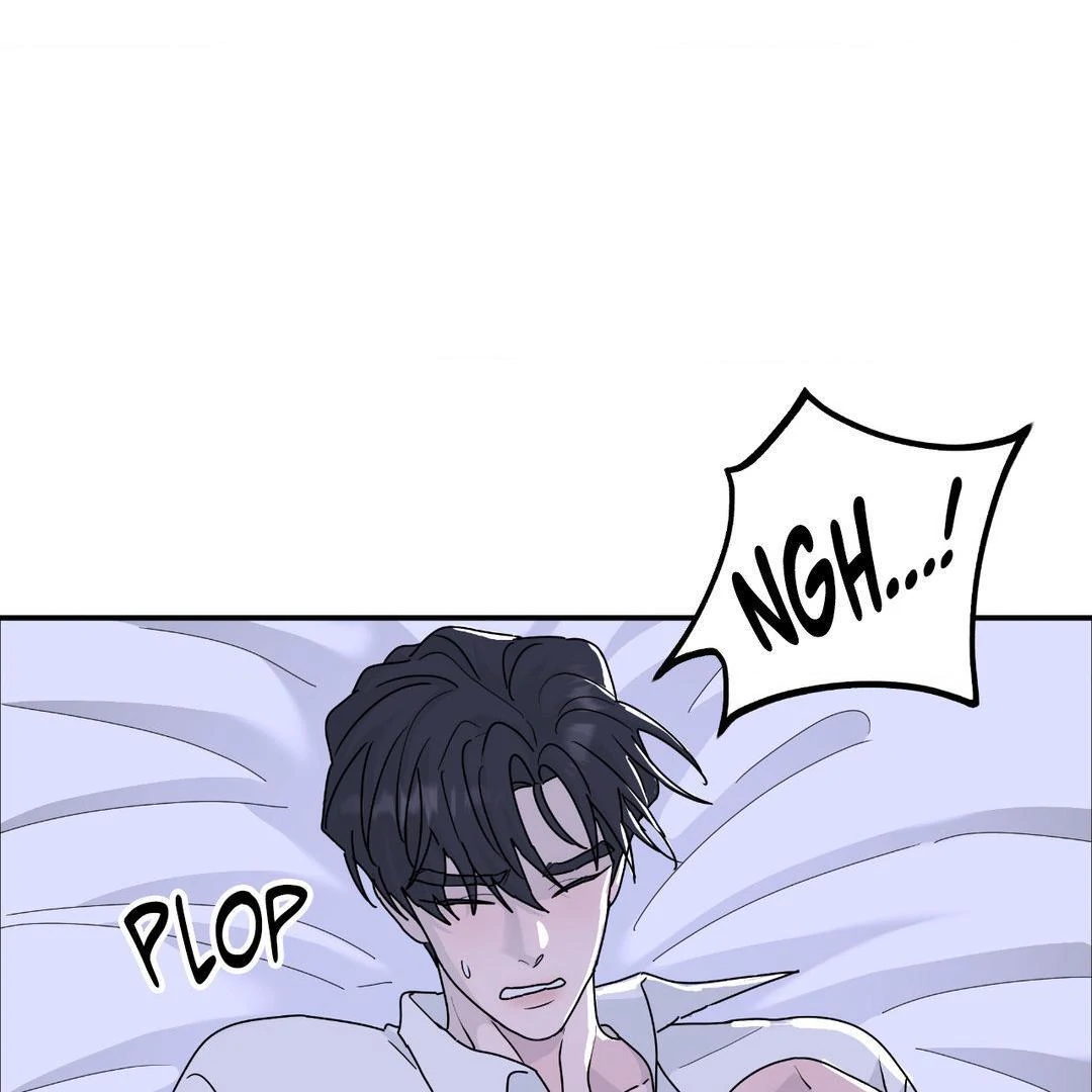 A Tree Without Roots 〘Official〙 - Chapter 69 manhwa