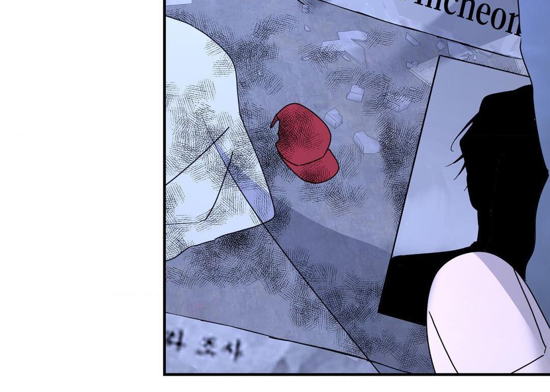 A Tree Without Roots 〘Official〙 - Chapter 69 manhwa