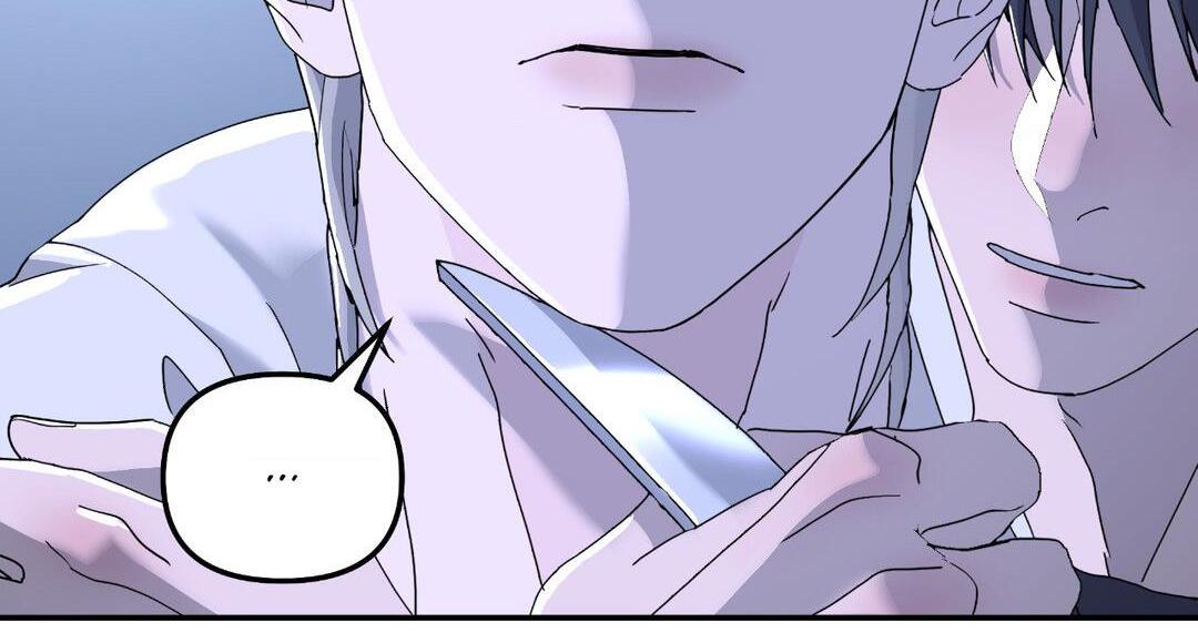 A Tree Without Roots 〘Official〙 - Chapter 69 manhwa