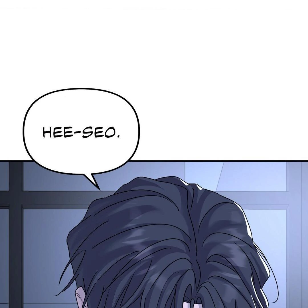 A Tree Without Roots 〘Official〙 - Chapter 69 manhwa