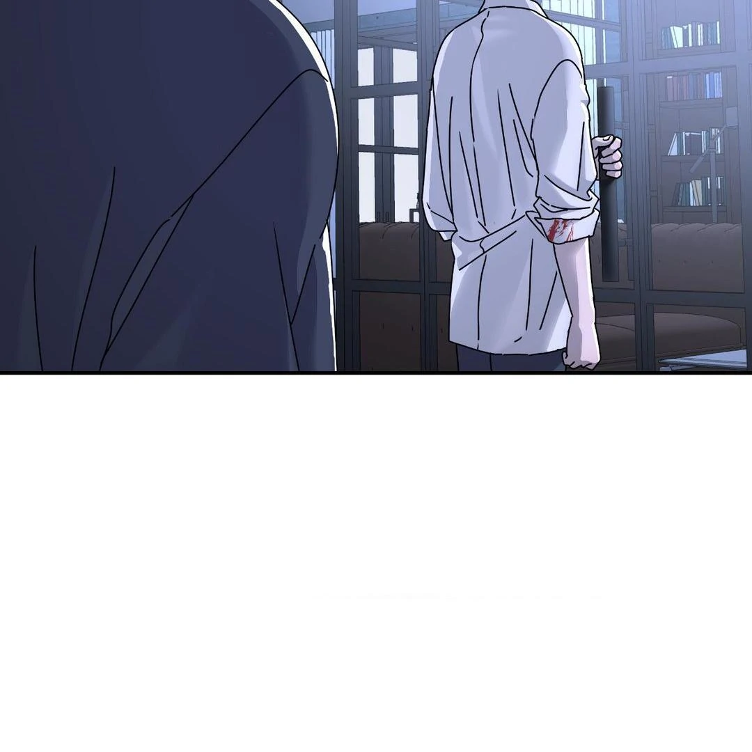 A Tree Without Roots 〘Official〙 - Chapter 69 manhwa
