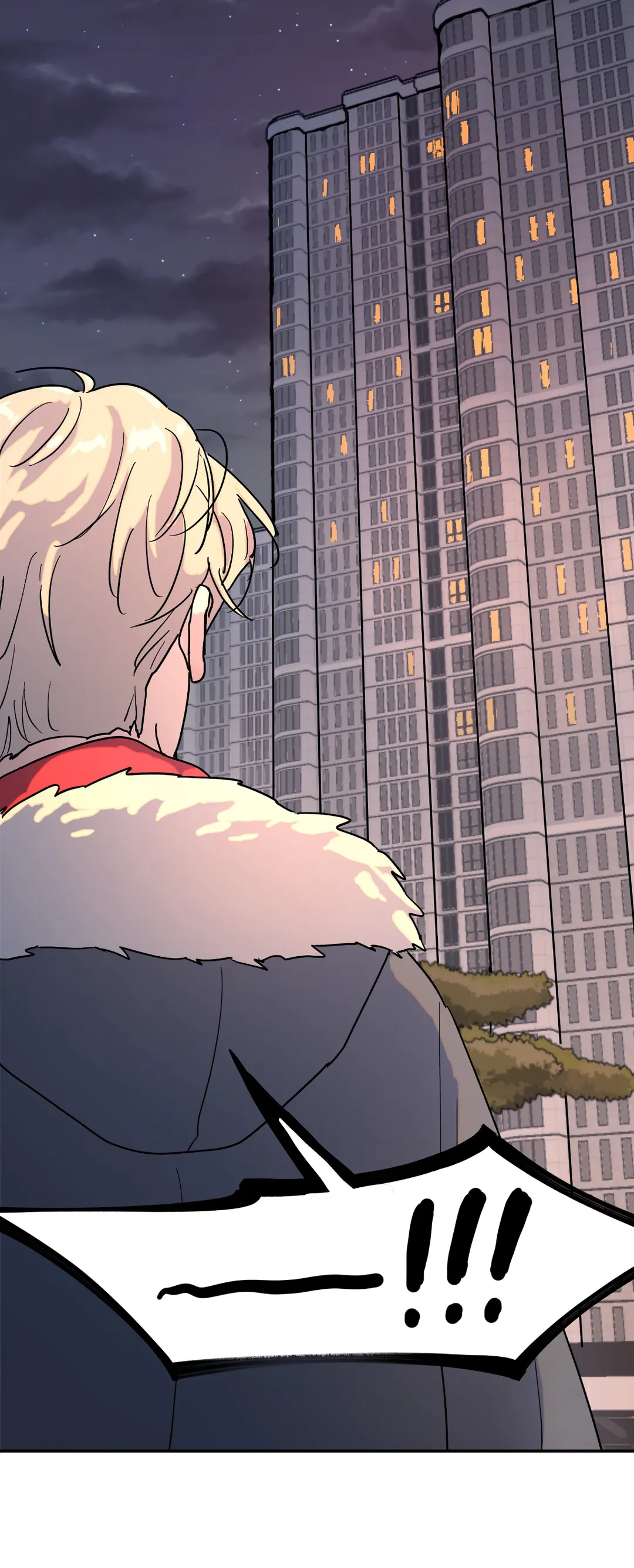 A Tree Without Roots 〘Official〙 - Chapter 7 manhwa