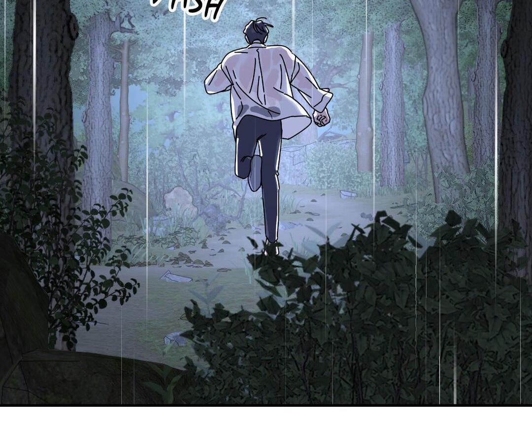A Tree Without Roots 〘Official〙 - Chapter 70 manhwa
