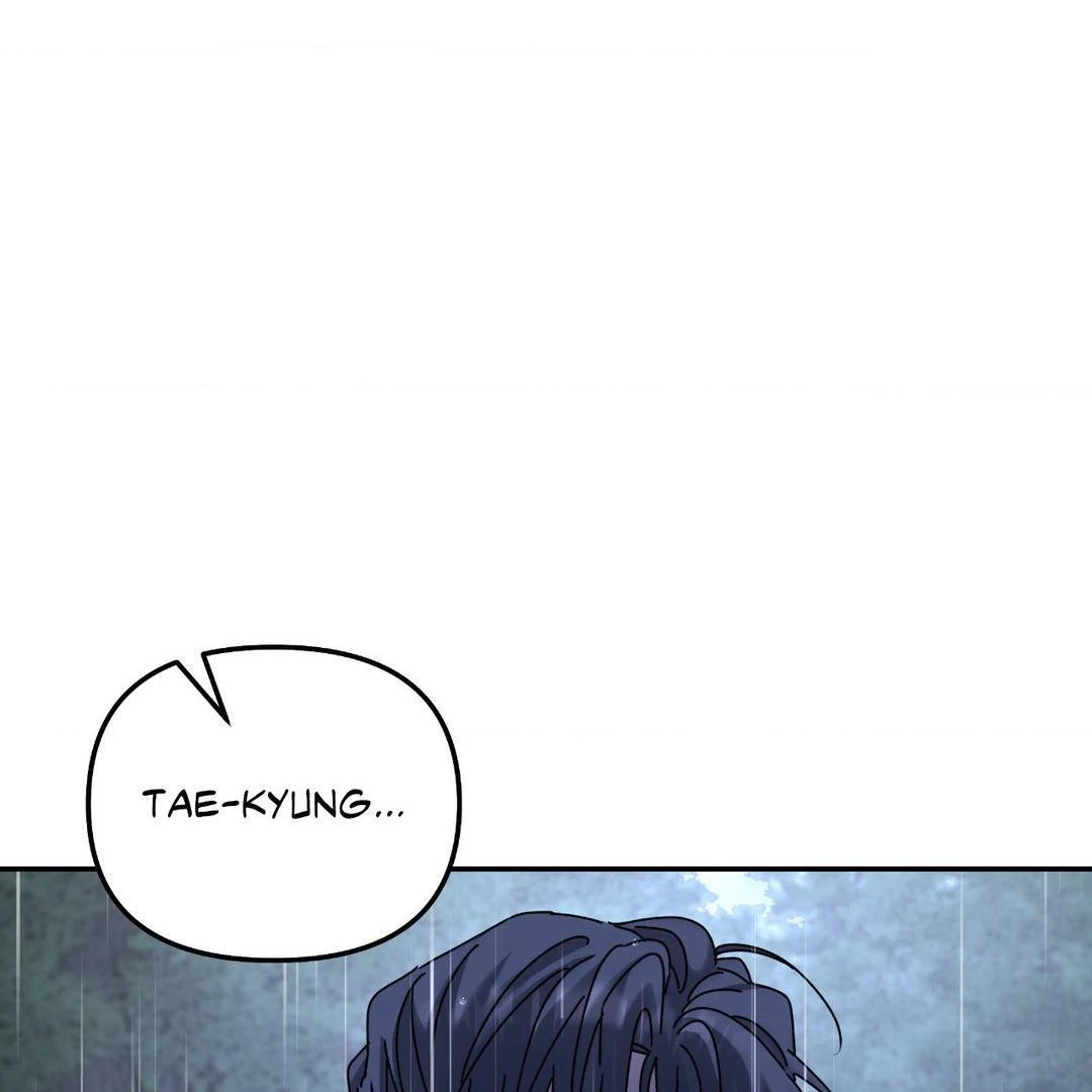 A Tree Without Roots 〘Official〙 - Chapter 70 manhwa