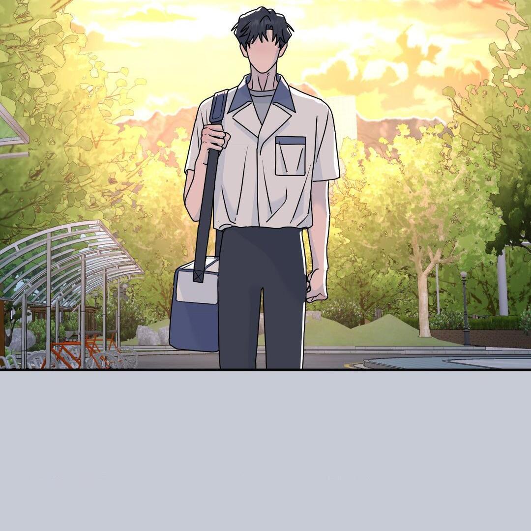 A Tree Without Roots 〘Official〙 - Chapter 71 manhwa