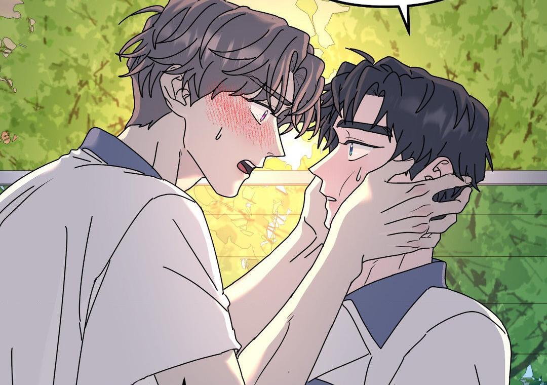 A Tree Without Roots 〘Official〙 - Chapter 71 manhwa