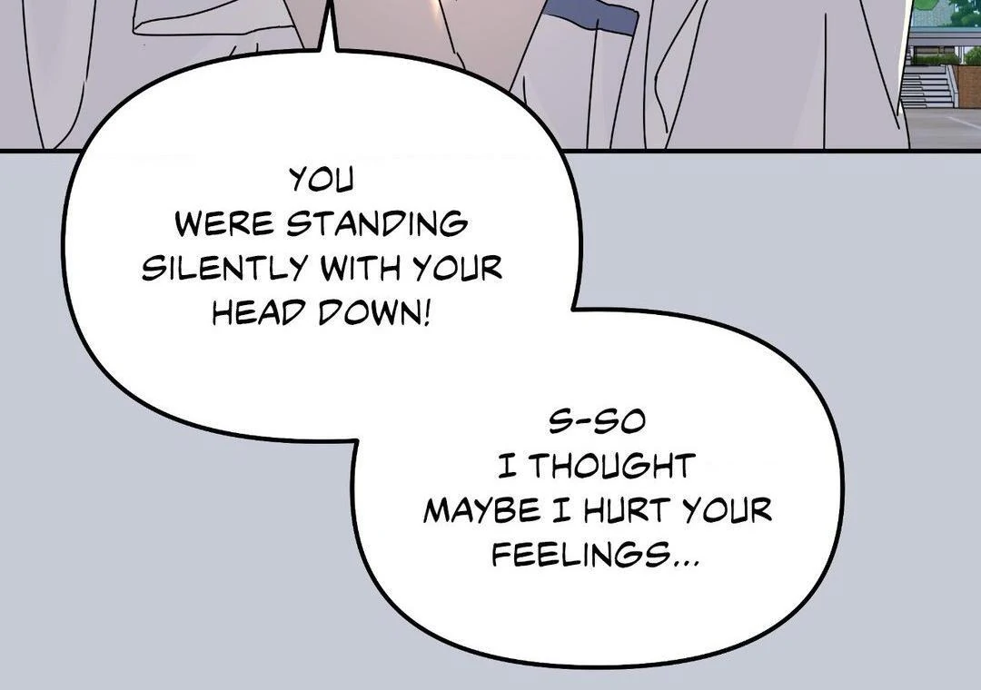 A Tree Without Roots 〘Official〙 - Chapter 71 manhwa