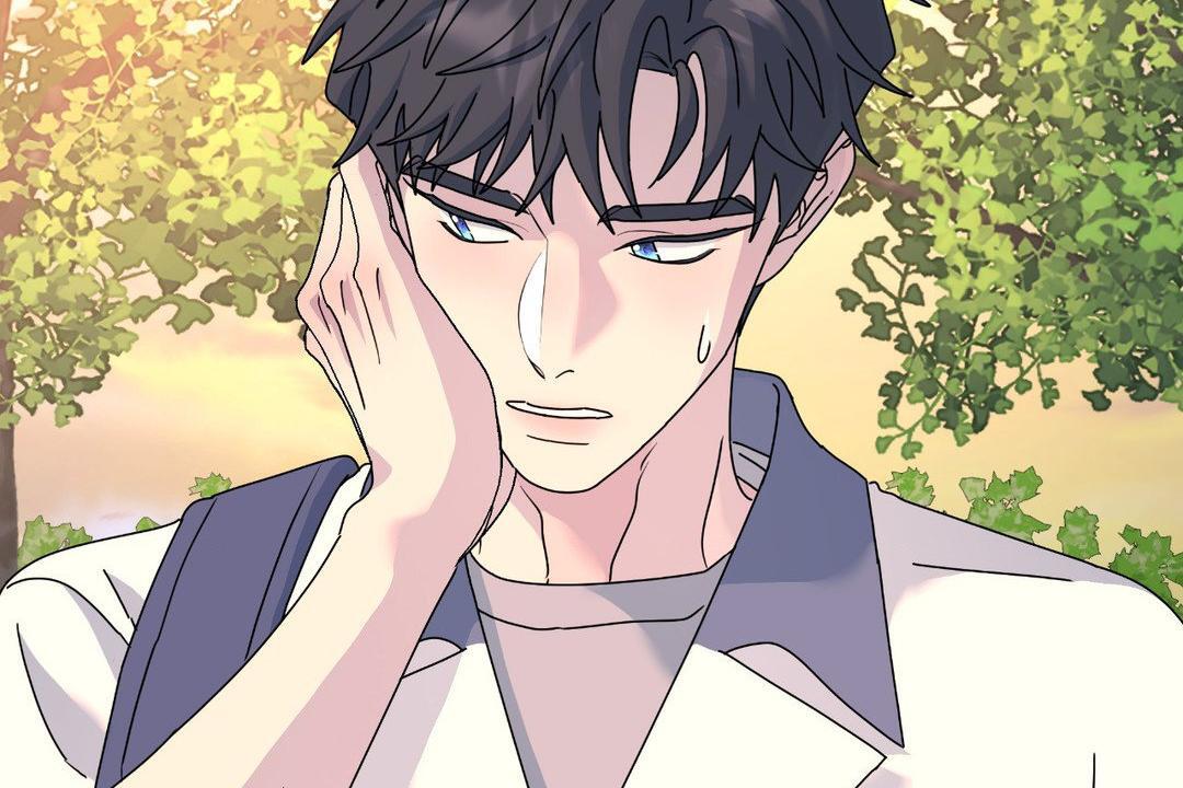A Tree Without Roots 〘Official〙 - Chapter 71 manhwa