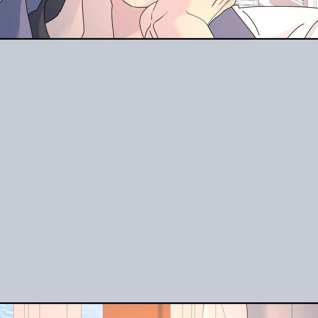 A Tree Without Roots 〘Official〙 - Chapter 71 manhwa