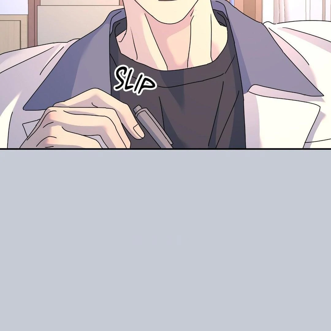 A Tree Without Roots 〘Official〙 - Chapter 71 manhwa