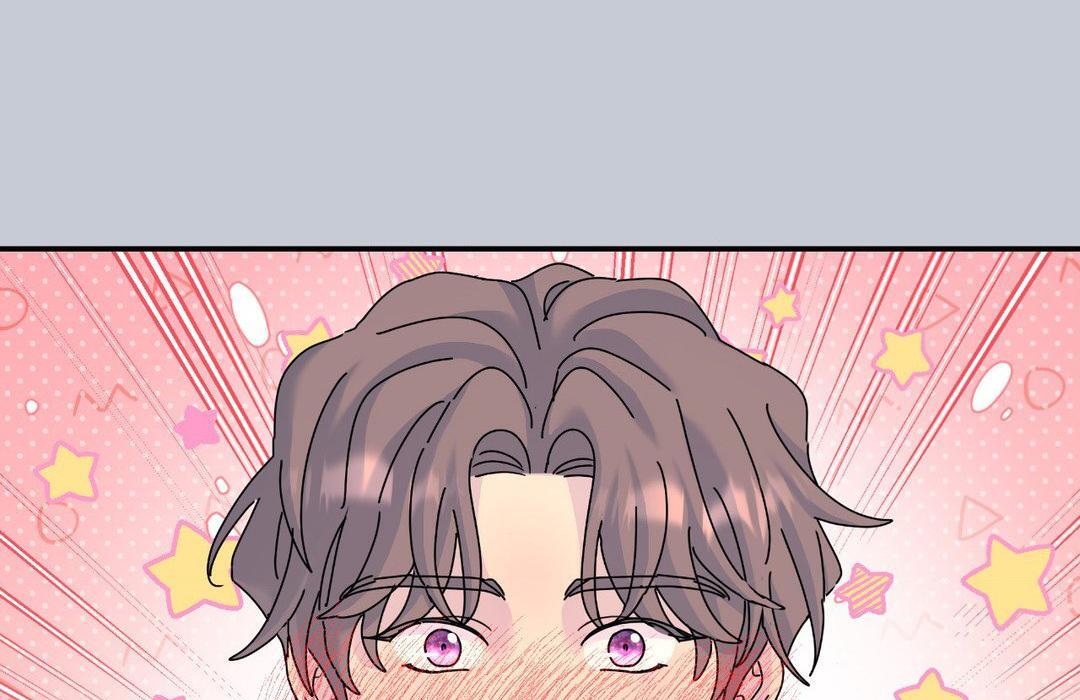 A Tree Without Roots 〘Official〙 - Chapter 71 manhwa