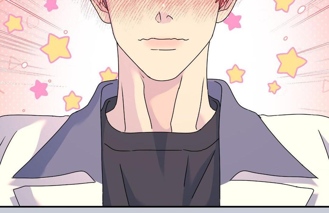 A Tree Without Roots 〘Official〙 - Chapter 71 manhwa