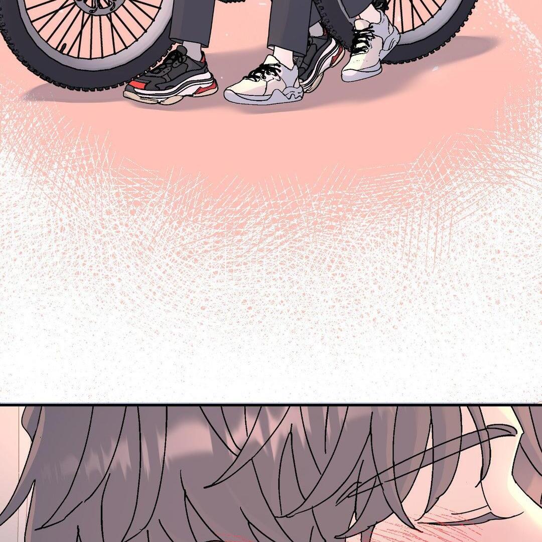 A Tree Without Roots 〘Official〙 - Chapter 71 manhwa