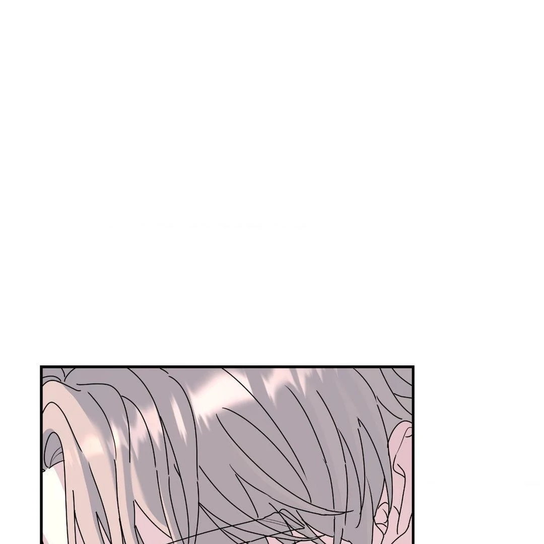 A Tree Without Roots 〘Official〙 - Chapter 72 manhwa