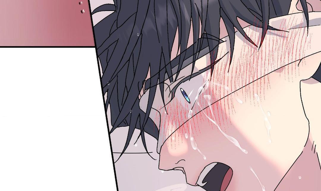A Tree Without Roots 〘Official〙 - Chapter 72 manhwa