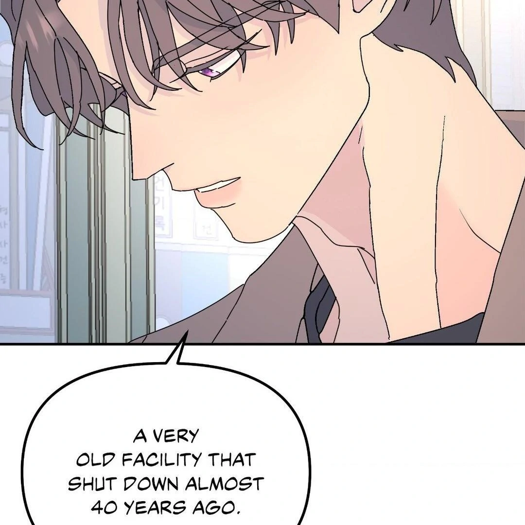 A Tree Without Roots 〘Official〙 - Chapter 72 manhwa