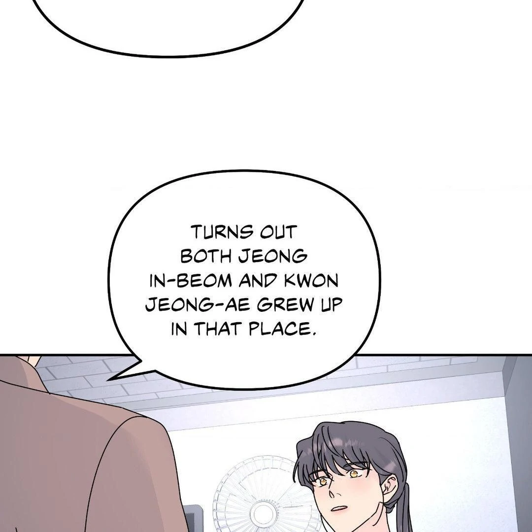 A Tree Without Roots 〘Official〙 - Chapter 72 manhwa