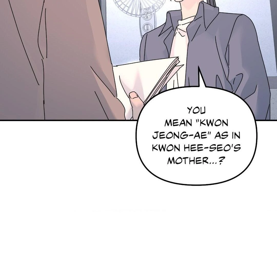 A Tree Without Roots 〘Official〙 - Chapter 72 manhwa