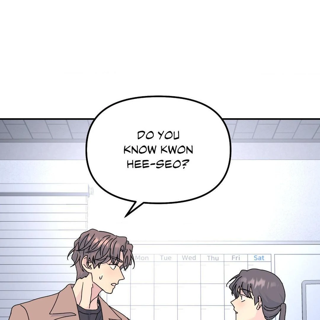 A Tree Without Roots 〘Official〙 - Chapter 72 manhwa