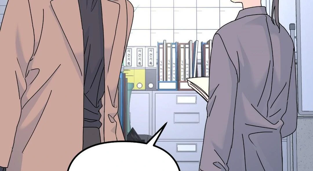 A Tree Without Roots 〘Official〙 - Chapter 72 manhwa