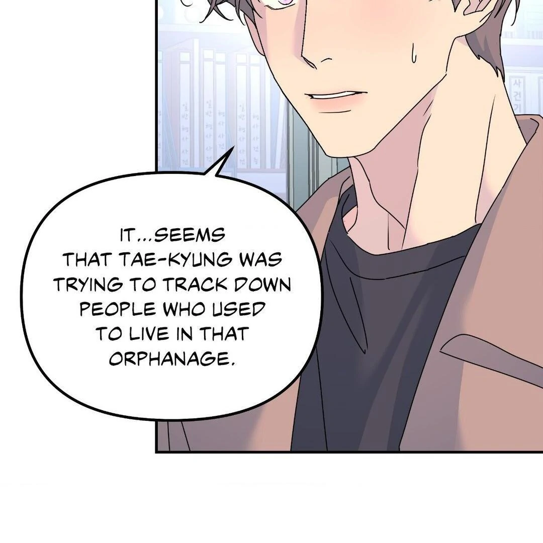 A Tree Without Roots 〘Official〙 - Chapter 72 manhwa