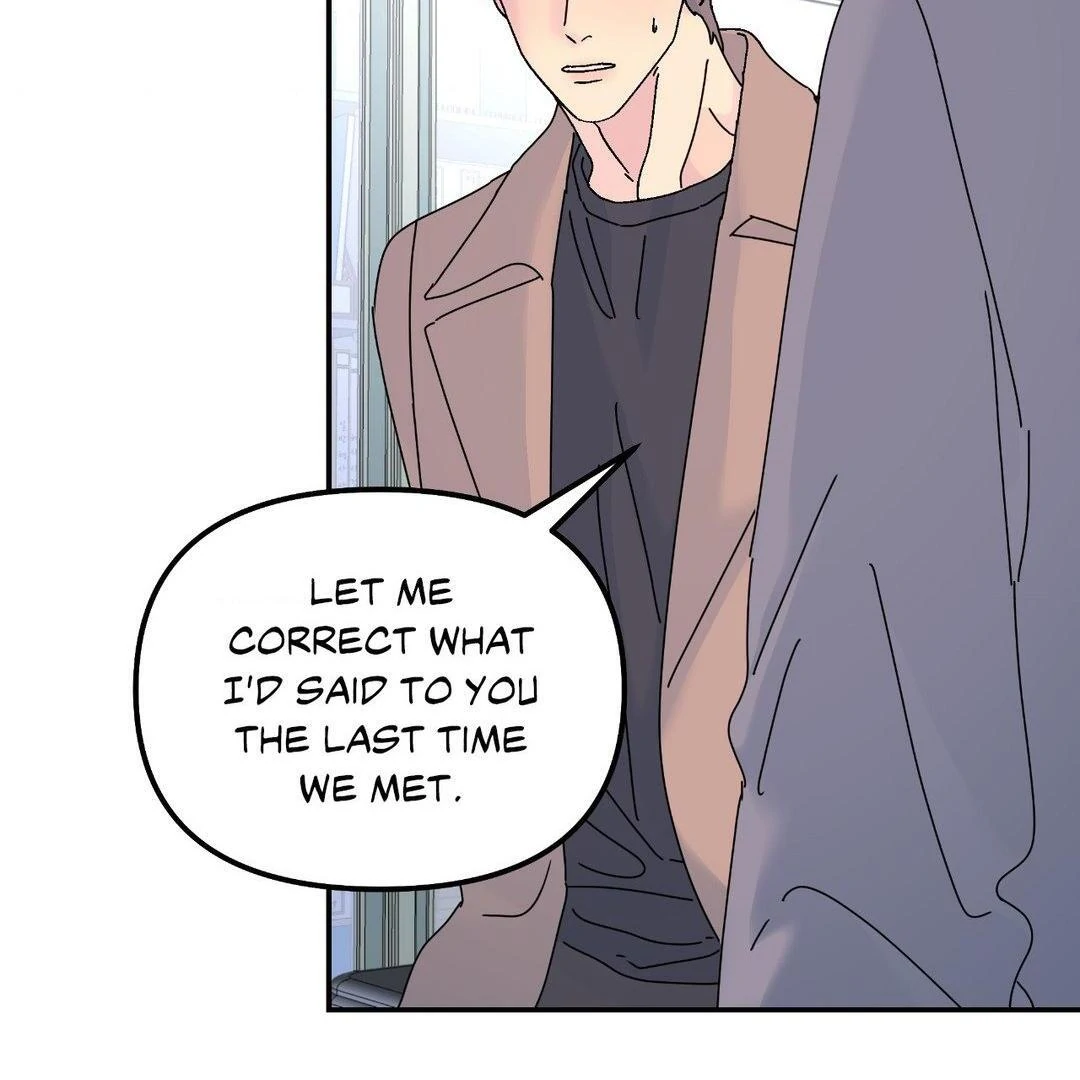 A Tree Without Roots 〘Official〙 - Chapter 72 manhwa