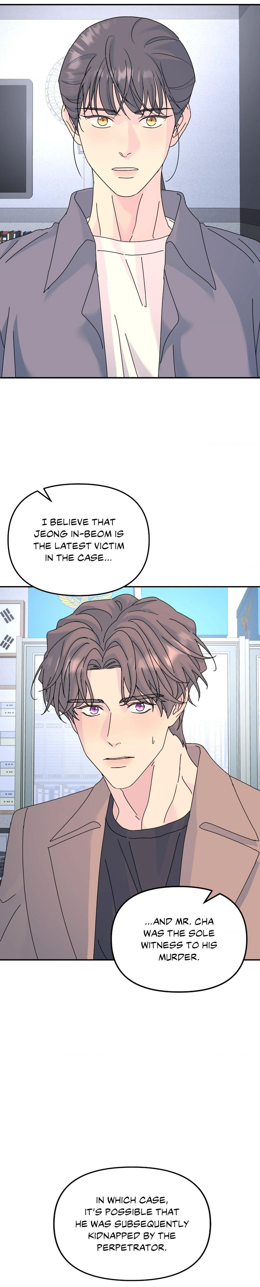 A Tree Without Roots 〘Official〙 - Chapter 72 manhwa