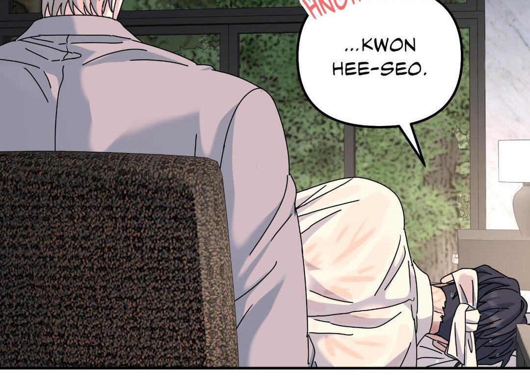 A Tree Without Roots 〘Official〙 - Chapter 72 manhwa