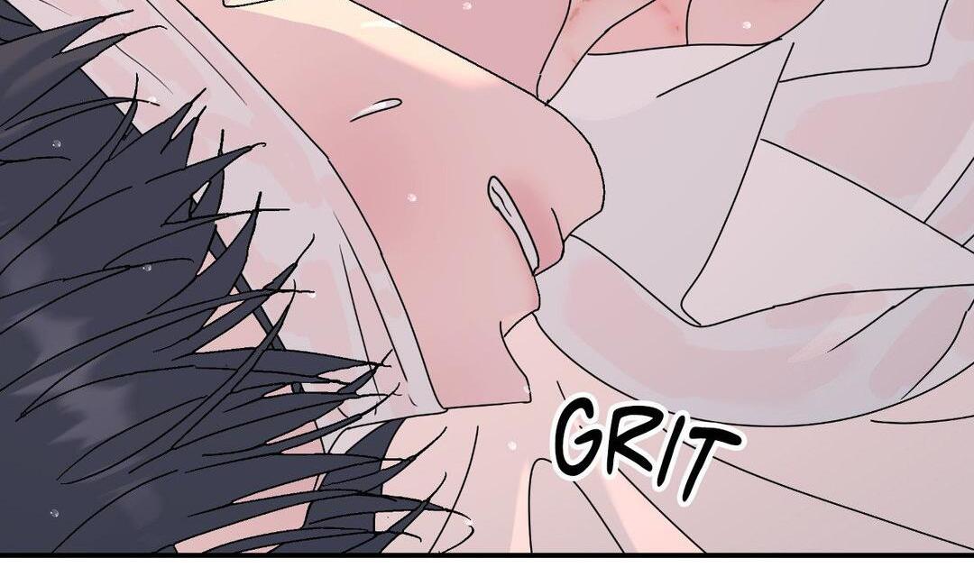 A Tree Without Roots 〘Official〙 - Chapter 72 manhwa