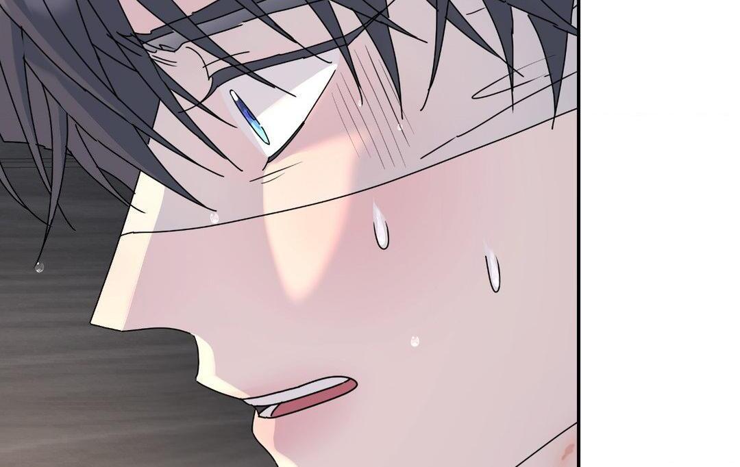 A Tree Without Roots 〘Official〙 - Chapter 73 manhwa