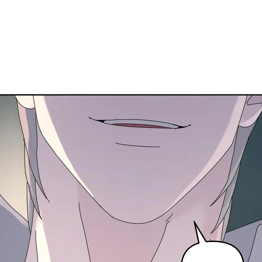 A Tree Without Roots 〘Official〙 - Chapter 73 manhwa