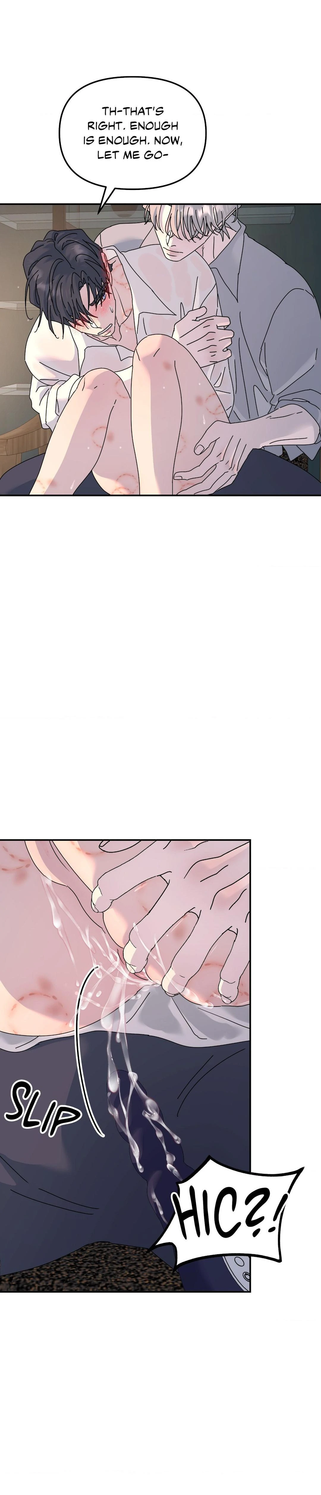 A Tree Without Roots 〘Official〙 - Chapter 73 manhwa