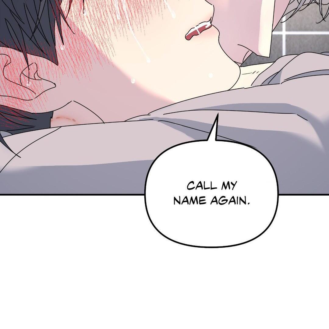 A Tree Without Roots 〘Official〙 - Chapter 73 manhwa