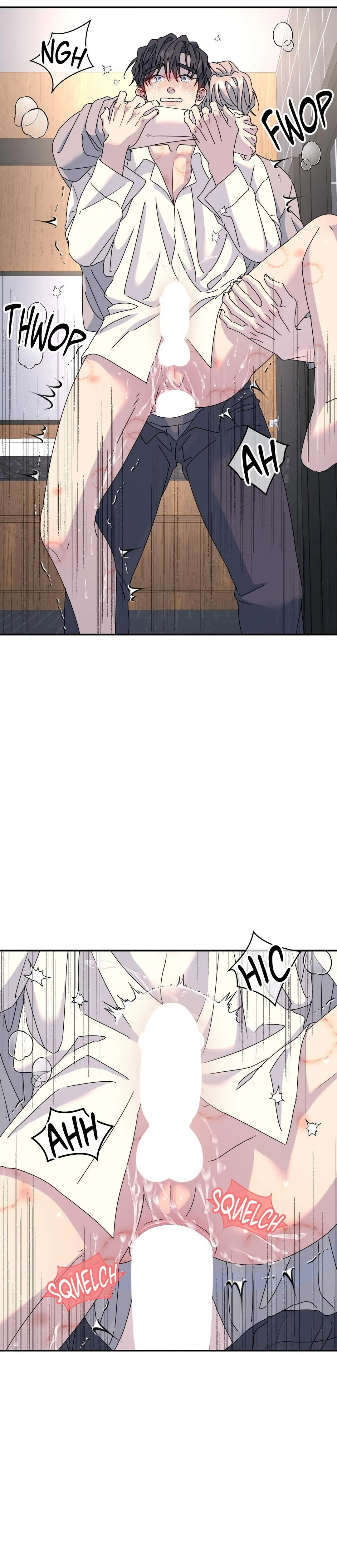 A Tree Without Roots 〘Official〙 - Chapter 73 manhwa