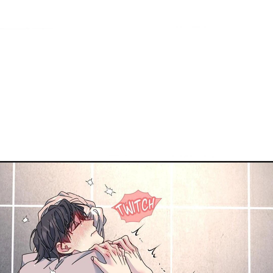 A Tree Without Roots 〘Official〙 - Chapter 73 manhwa