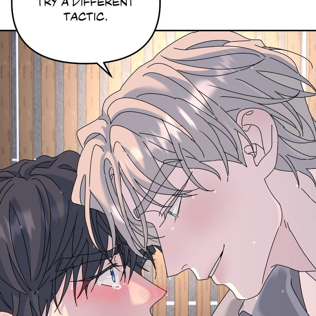 A Tree Without Roots 〘Official〙 - Chapter 73 manhwa