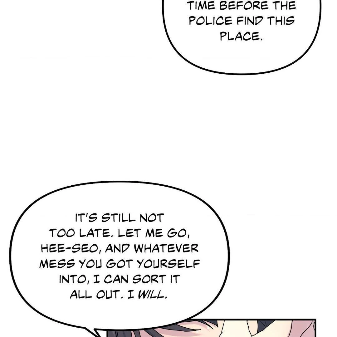 A Tree Without Roots 〘Official〙 - Chapter 74 manhwa