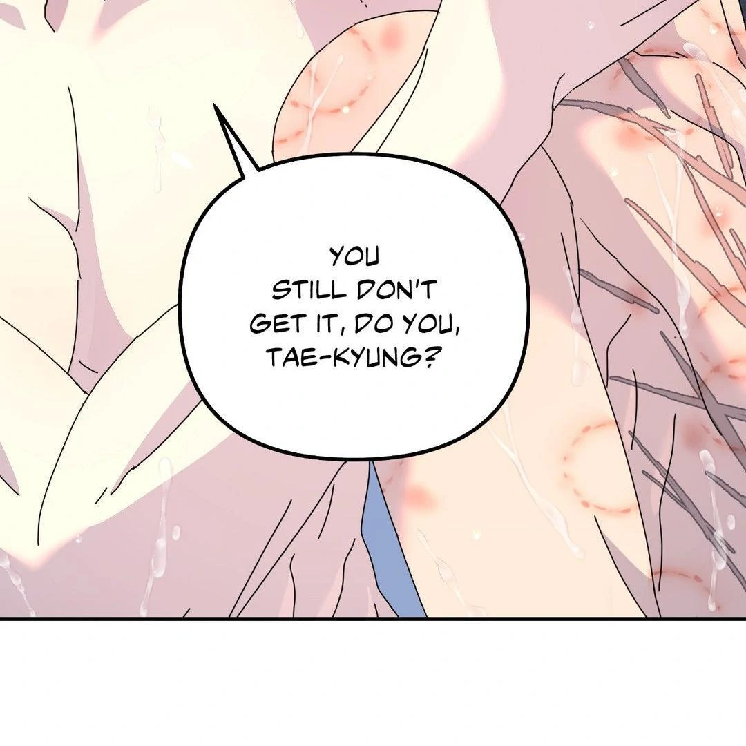 A Tree Without Roots 〘Official〙 - Chapter 74 manhwa
