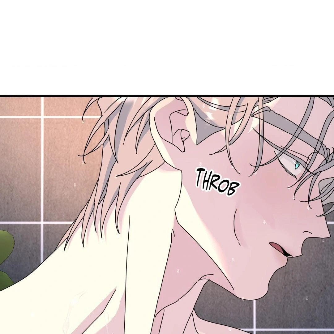 A Tree Without Roots 〘Official〙 - Chapter 74 manhwa