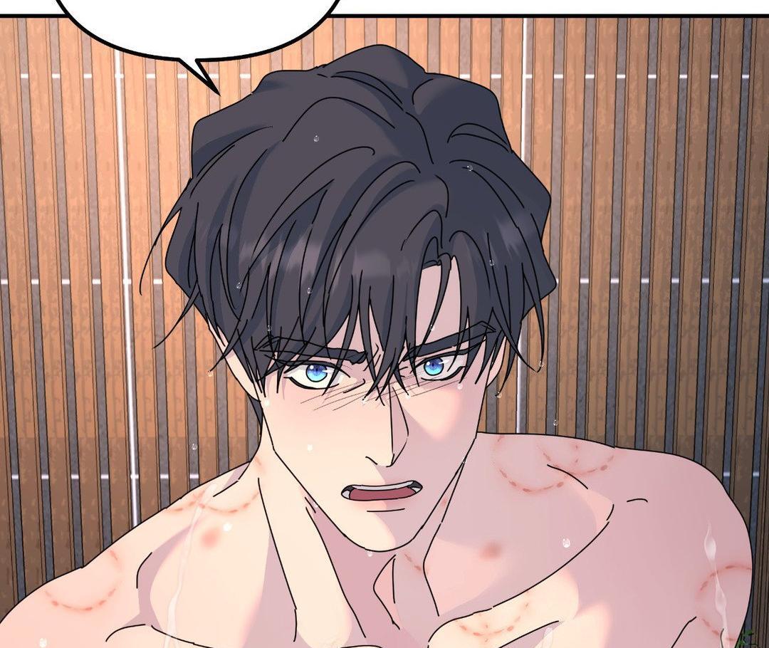 A Tree Without Roots 〘Official〙 - Chapter 74 manhwa