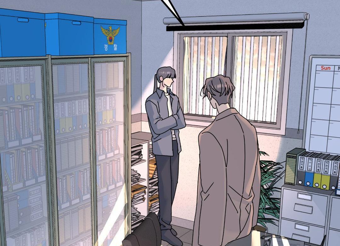 A Tree Without Roots 〘Official〙 - Chapter 74 manhwa