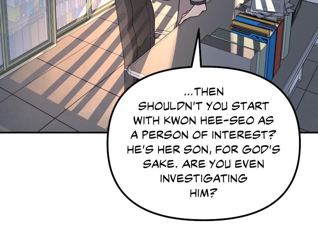 A Tree Without Roots 〘Official〙 - Chapter 74 manhwa