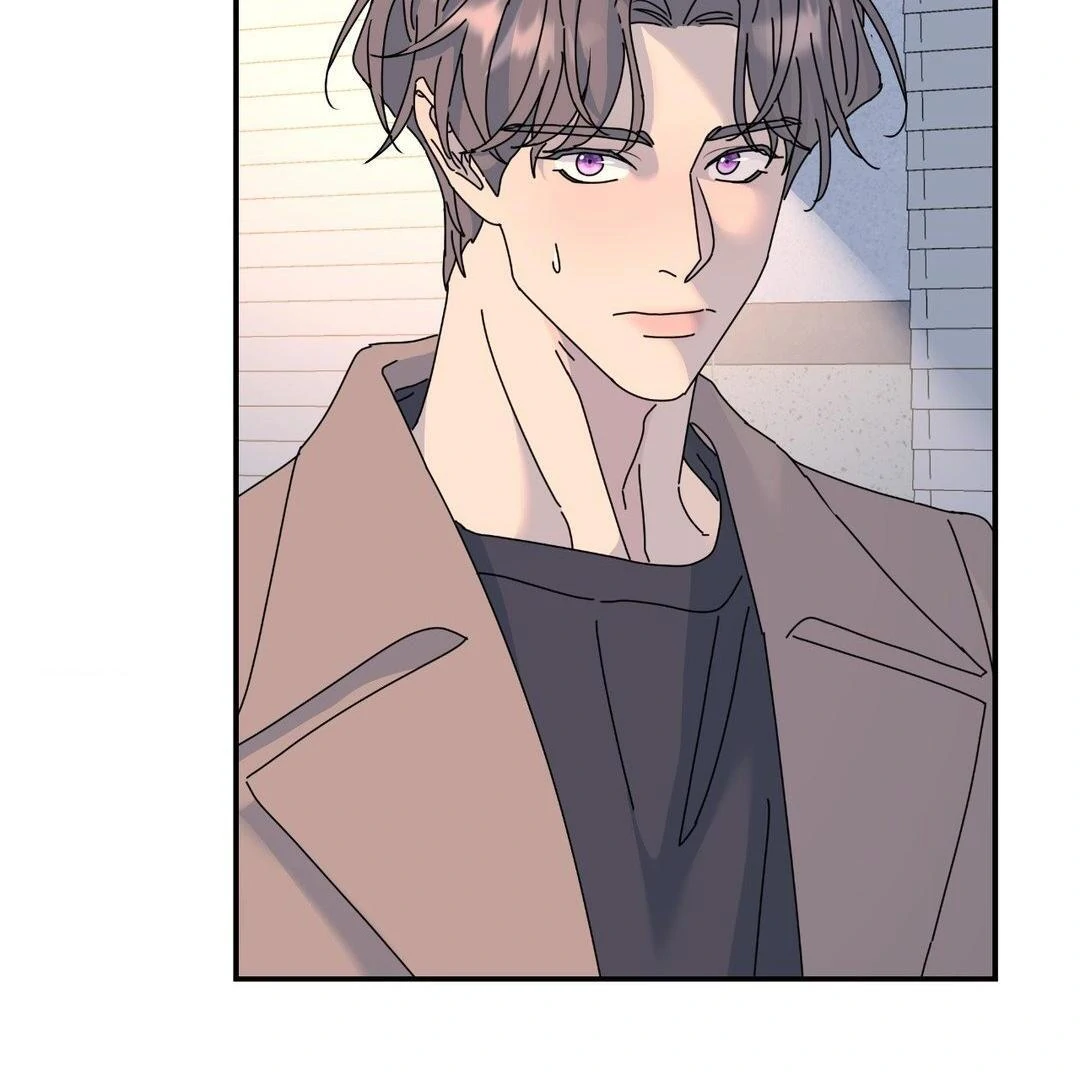 A Tree Without Roots 〘Official〙 - Chapter 74 manhwa