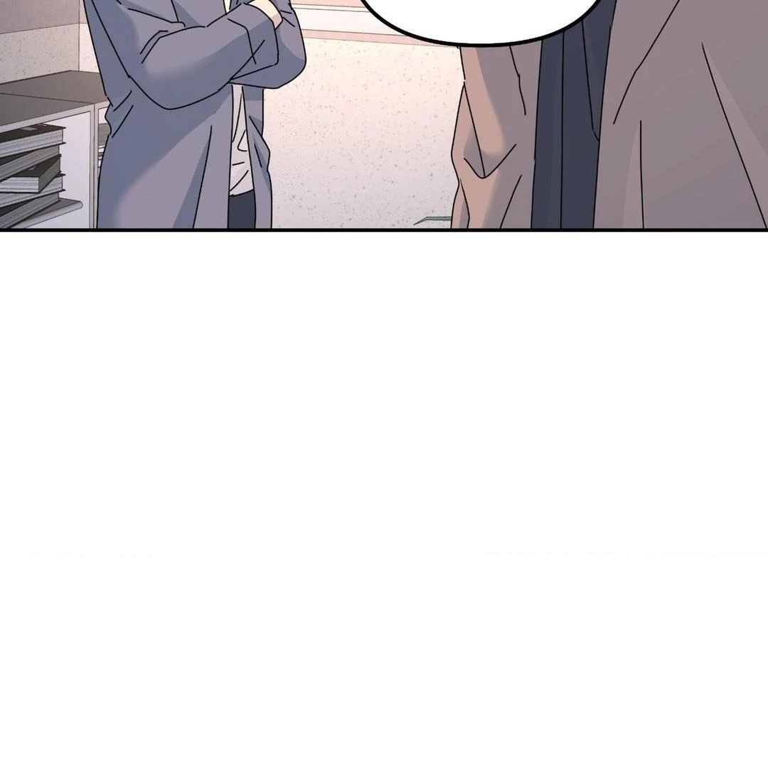 A Tree Without Roots 〘Official〙 - Chapter 74 manhwa