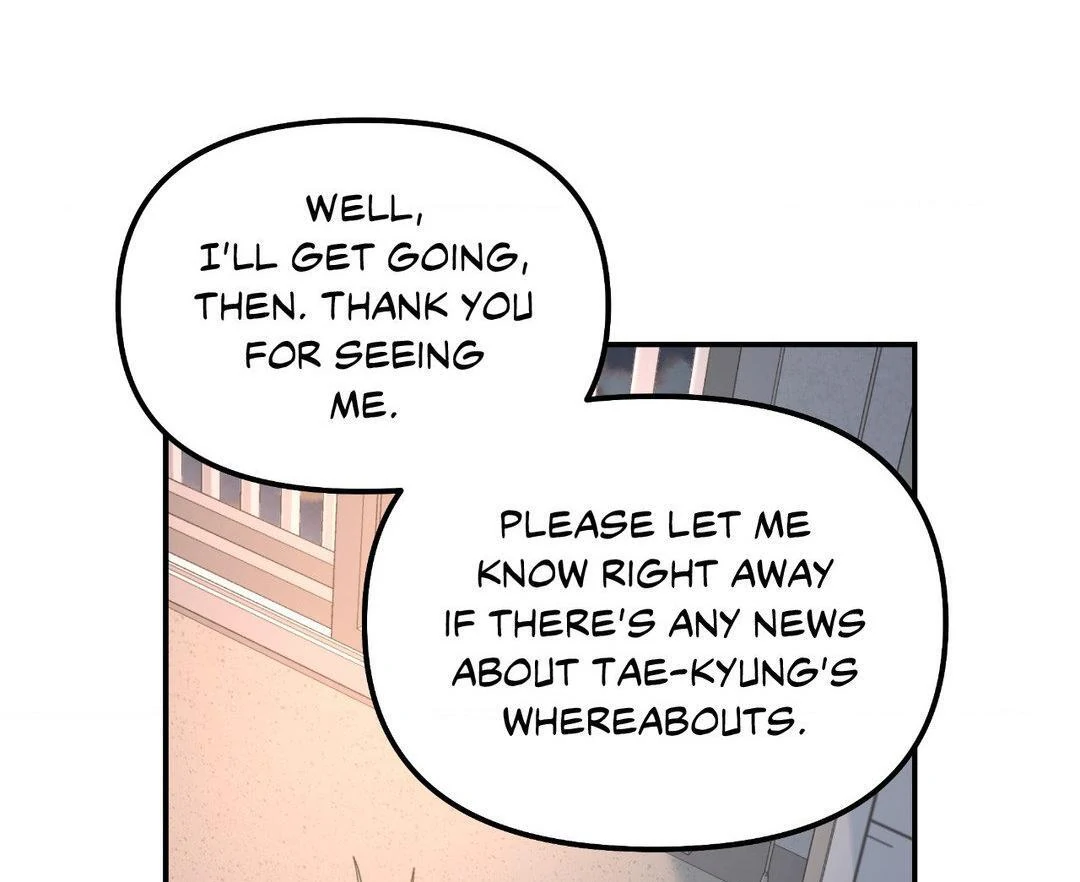 A Tree Without Roots 〘Official〙 - Chapter 74 manhwa