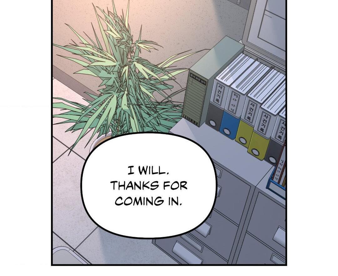 A Tree Without Roots 〘Official〙 - Chapter 74 manhwa
