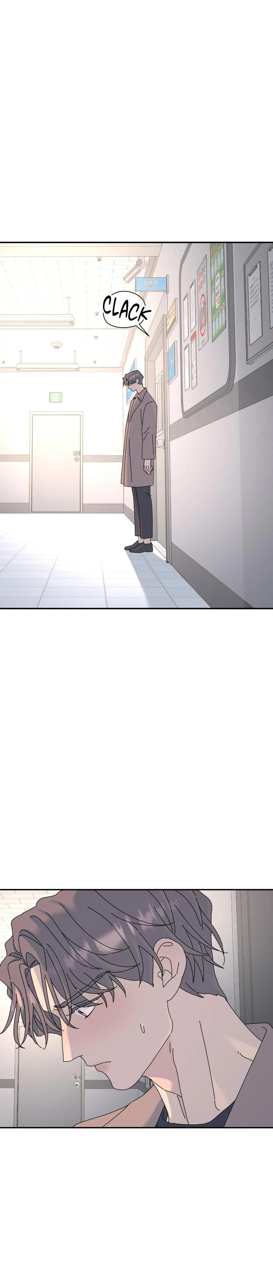 A Tree Without Roots 〘Official〙 - Chapter 74 manhwa